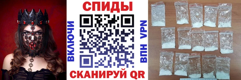 darknet клад  Можга  Amphetamine 98% 