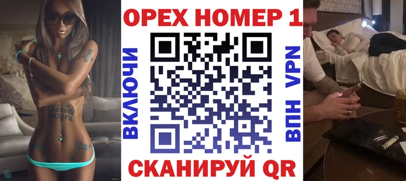 COCAIN 98% Можга