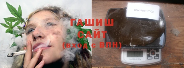 MDMA Арсеньев