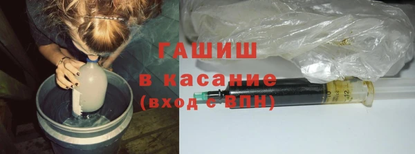не бодяженный Саяногорск