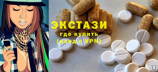 молекула духа Аркадак