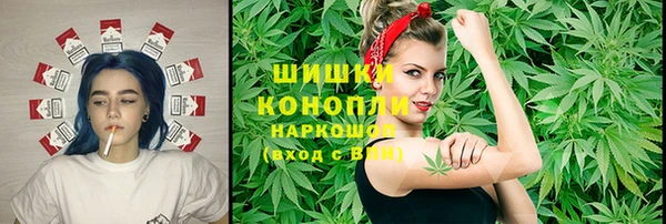 MDMA Арсеньев