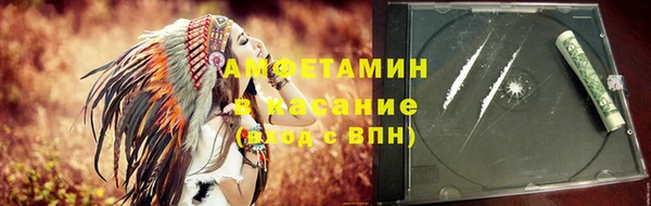 mdma Россошь