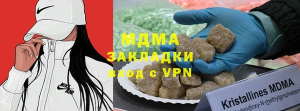 мдпв Баксан