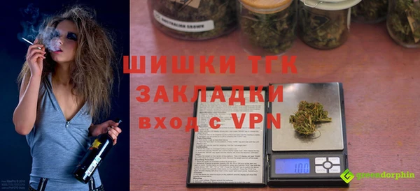 MDMA Арсеньев