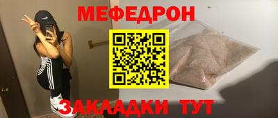 кокс Заволжье