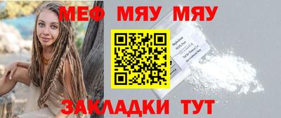 mdpv Заводоуковск