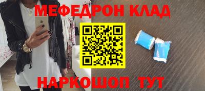 кокс Заволжье