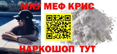 кокс Заволжье