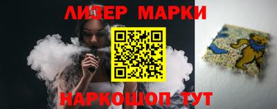 кокс Заволжье