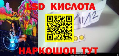 марихуана Жуковский
