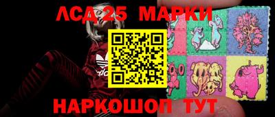 кокс Заволжье