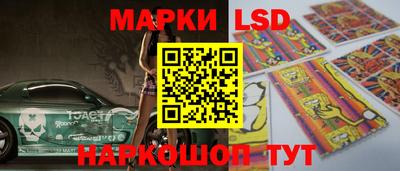 марихуана Жуковский