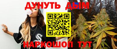 кокс Заволжье