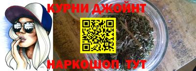 кокс Заволжье