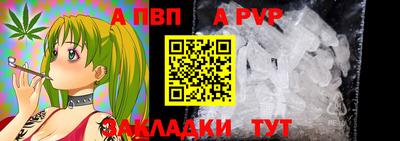 mdpv Заводоуковск