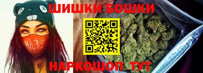 кокс Заволжье