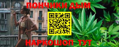 mdpv Заводоуковск