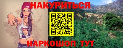 mdpv Заводоуковск