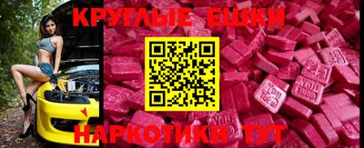 mdpv Заводоуковск