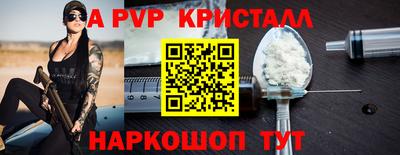 кокс Заволжье