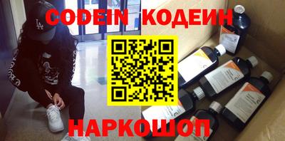 mdpv Заводоуковск