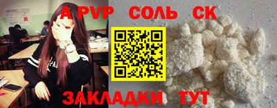 mdpv Заводоуковск