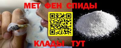mdpv Заводоуковск