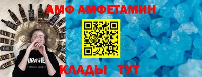 марихуана Жуковский