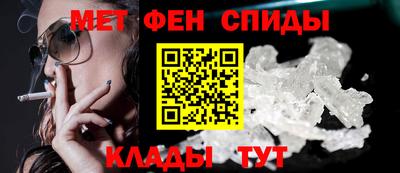 марихуана Жуковский