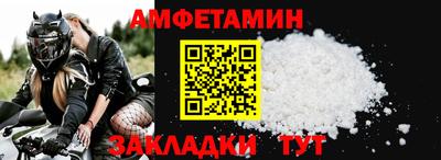 mdpv Заводоуковск