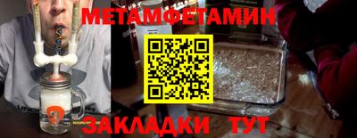 кокс Заволжье