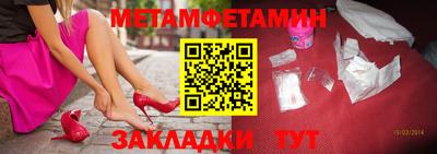 mdpv Заводоуковск