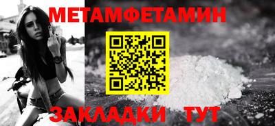 mdpv Заводоуковск