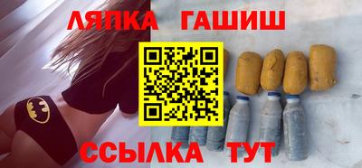 кокс Заволжье