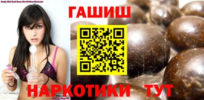 кокс Заволжье