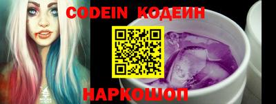 кокс Заволжье