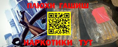 кокс Заволжье