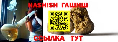 mdpv Заводоуковск