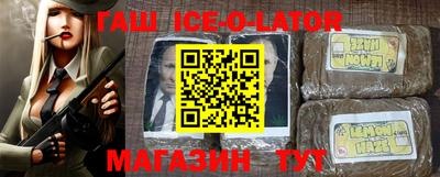 кокс Заволжье