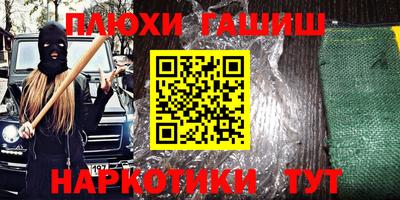mdpv Заводоуковск