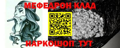 mdpv Заводоуковск
