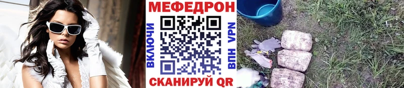 сколько стоит  Можга  hydra рабочий сайт  Меф кристаллы 