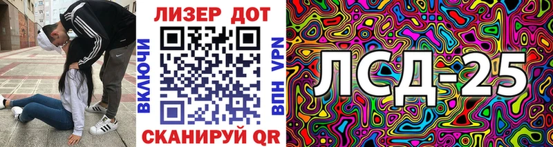 купить  цена  Можга  Наркотические марки 1,5мг 
